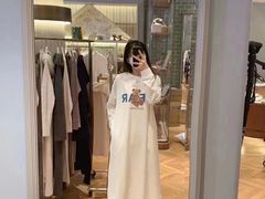 -伊势丹(现代城店)