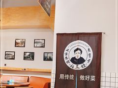 -杨三孃跷脚牛肉(中粮鸿云悦街店)