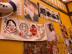 -石家庄万象城