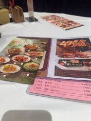 点击看大图 -稻香酒家-宴会厅·BB宴·年会·喜宴(天河领展店)