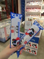 大白兔冰棍-大白兔奶糖(南锣鼓巷店)