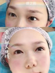 -Yue Show馨选·半永久纹眉纹眼线