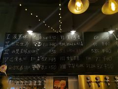 -雪梨精酿 Sydney Coast Brewing(沁春家园店)