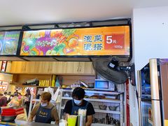 -萝鸡思味秘制泡菜(万家丽店)