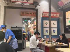 -姜胖胖首尔自助烤肉·蒸汽海鲜大排档(国瑞中心店)