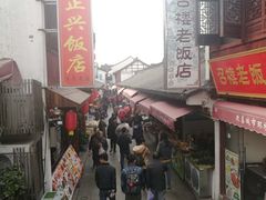 门面-碧丽宫大酒店(召稼楼店)