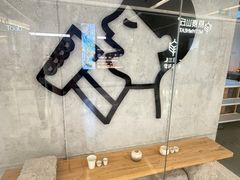 -喜茶(北京财富购物中心店)