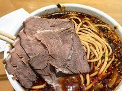 -清真磨沟沿老字号牛肉面(总店)