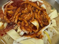 -苏袁麻辣烫(呼和浩特总局街店)