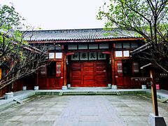 -川北道署