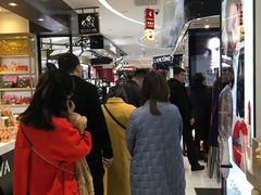 -远大购物中心(南岗店)