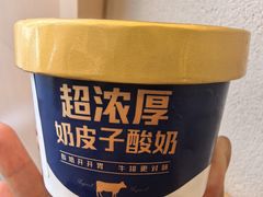 -豪客来牛排(厦门万达金街店)