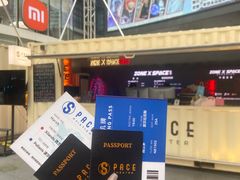 -大悦城(沈阳中街店)