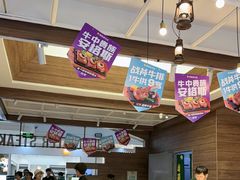 -豪客来牛排(红豆万花城店)