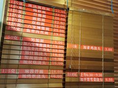 -功德林(南京西路店)