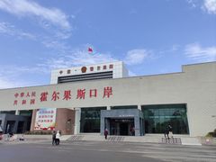 -霍尔果斯国门景区