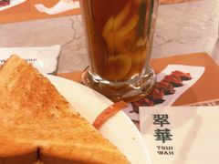 -翠华(澳门银河店)