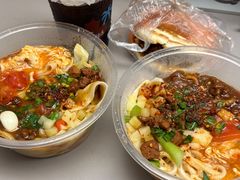 -大嘻咹biangbiang面(历史博物馆店)