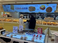 -红星前进面包牛奶公司(君太店)