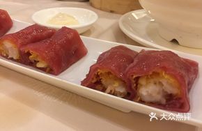 Prosperity Red Rice Premium Intestine