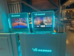 -星河湾温泉洗浴酒店