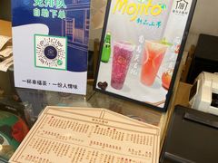 -厝内小眷村(新北万达店)