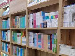 -新华传媒教材书店(中山南二路)