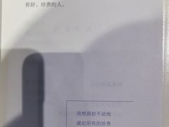 -三联韬奋书店(三里屯店)