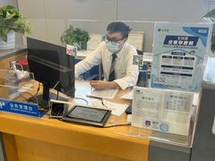 -中国移动(南京西路营业厅)