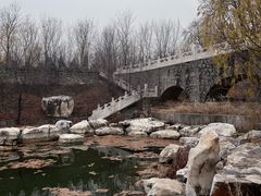 -房山世界地质公园博物馆