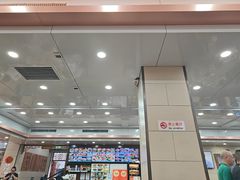 -西安贾三灌汤包·回坊小吃·清真炒菜(北院门总店)