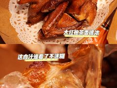 -整只乳鸽GetSQUAB(西华路店)