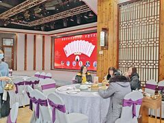 -叶氏大快活酒楼·佛山老字号