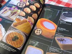 -开心果牛扒城(雍华庭店)
