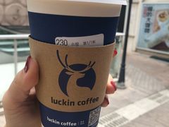 -瑞幸咖啡(丰盛町店)