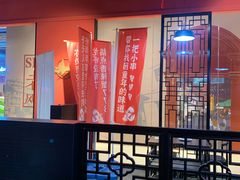 大堂-虾弄弄海派小龙虾·牛羊蝎子火锅