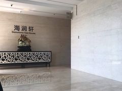 -海创大连科技交流中心(海事大学地铁站店)