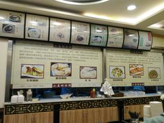 -小姜锅贴(凤凰街店)