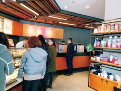 -星巴克臻选(苏州汇豪店)
