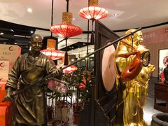 -前门烤鸭(江东中路店)