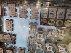 零售区-吴越糕享(万达广场店)