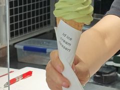 -id冰淇淋甜品店(全国总店)