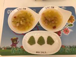 -台湾宝儿月子中心 (中南路店)