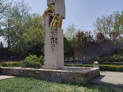 -北坞公园