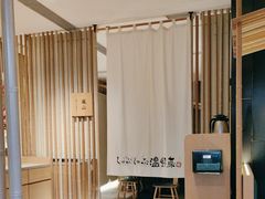 -温野菜涮涮锅(大悦城店)