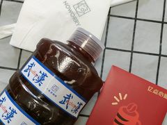 -不焦虑咖啡(武汉客厅店)