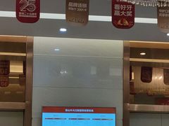 -佛山中大口腔医院·市二级口腔专科医院