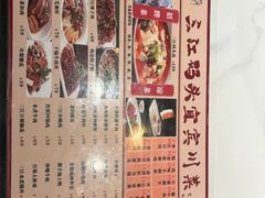 -鲜囿渔·小渔饺