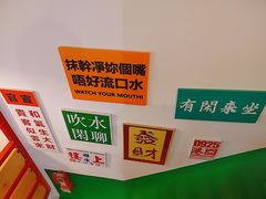 -伙记茶档(龙海风情小镇店)