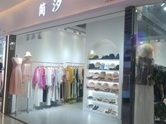 -鹏润达环球服贸广场